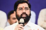 एक ही ऐप से मिलेगी महिलाओं को सभी government schemes की जानकारी एकनाथ शिंदे का बड़ा ऐलान