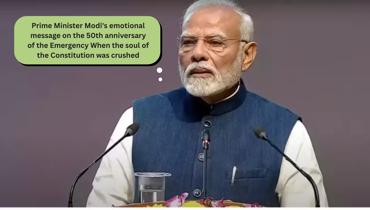 Prime Minister Modi's emotional message on the 50th anniversary of the Emergency - When the soul of the Constitution was crushed