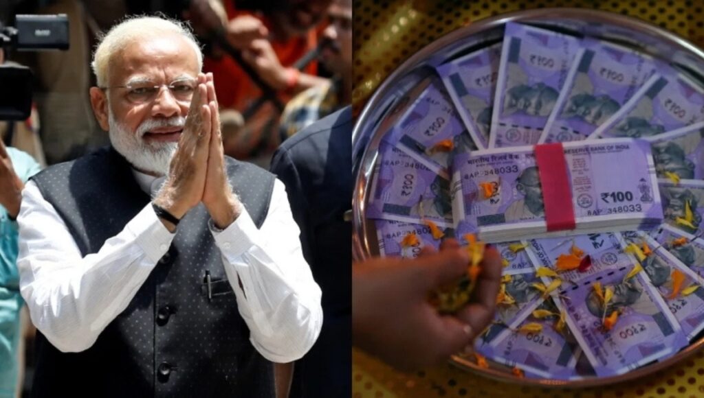 रिटायरमेंट अब और भी सुरक्षित: OPS जैसा लाभ पाएंगे UPS