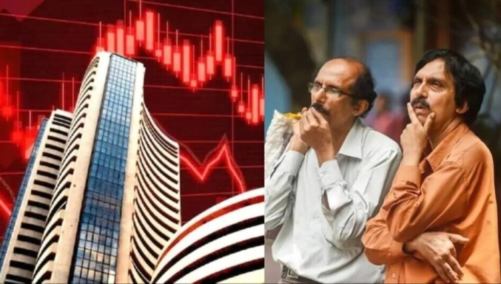 Sensex-Nifty की चार दिन की तेजी थमी, मिडकैप और स्मॉलकैप ने दिल जीत लिया