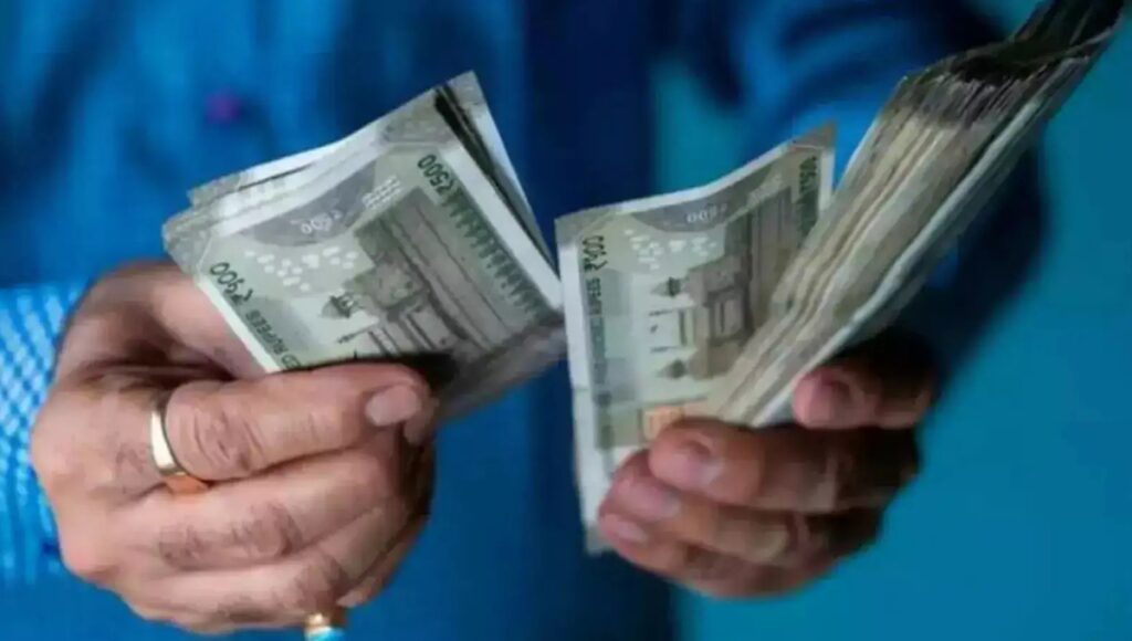 सारी पेंशनभोगियों के लिए सुनहरा दिन: EPFO ने बढ़ाई न्यूनतम पेंशन हर साल मिलेगा ₹36,000 अतिरिक्त