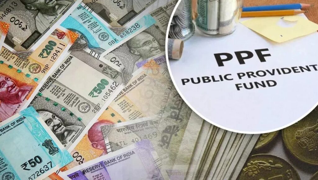 क्या RBI की Repo कटौती के बाद PPF-NSC की ब्याज दर भी गिरी