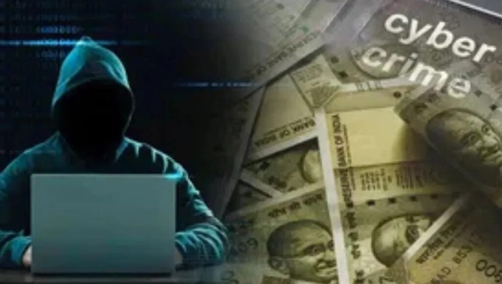 गलत साइन से हो सकता है Big banking fraud: जानिए कैसे बचें इस धोखाधड़ी से