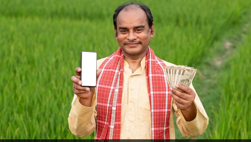 New list released for the 20th installment of PM Kisan Yojana, which farmers will get the benefit of ₹ 2000 this time