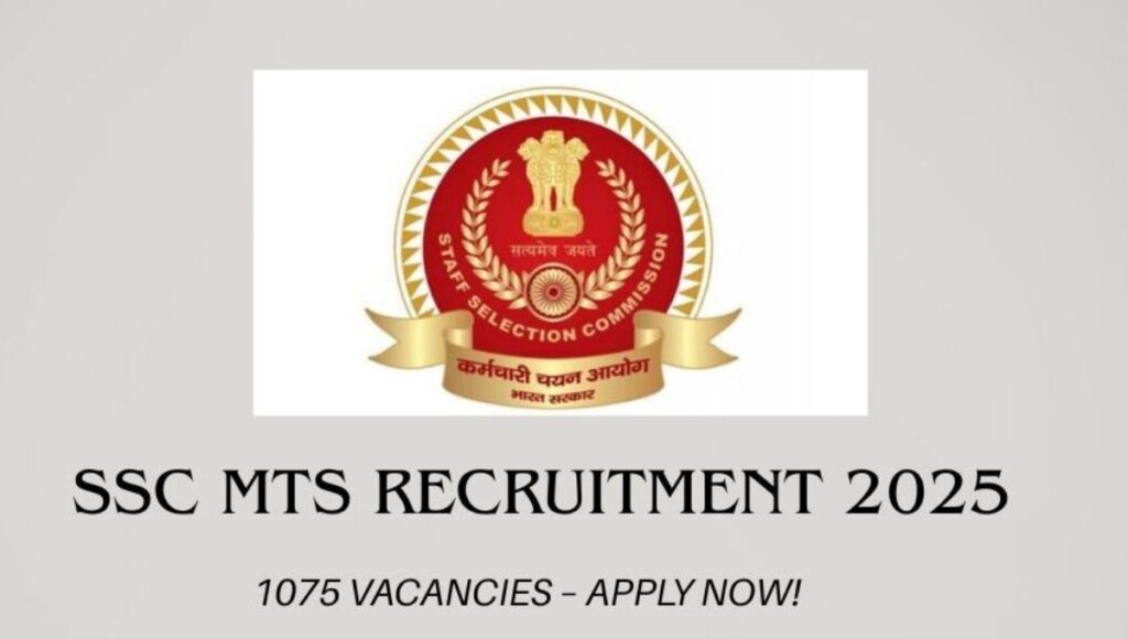 Golden opportunity for government job: Form filling for SSC MTS Recruitment 2025 started