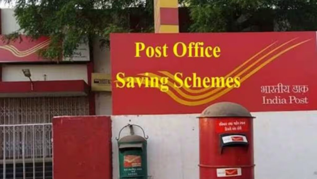 Post Office RD Scheme 2025: Invest just ₹ 2900 per month and create a fund of ₹ 2 lakh, new scheme of post office started