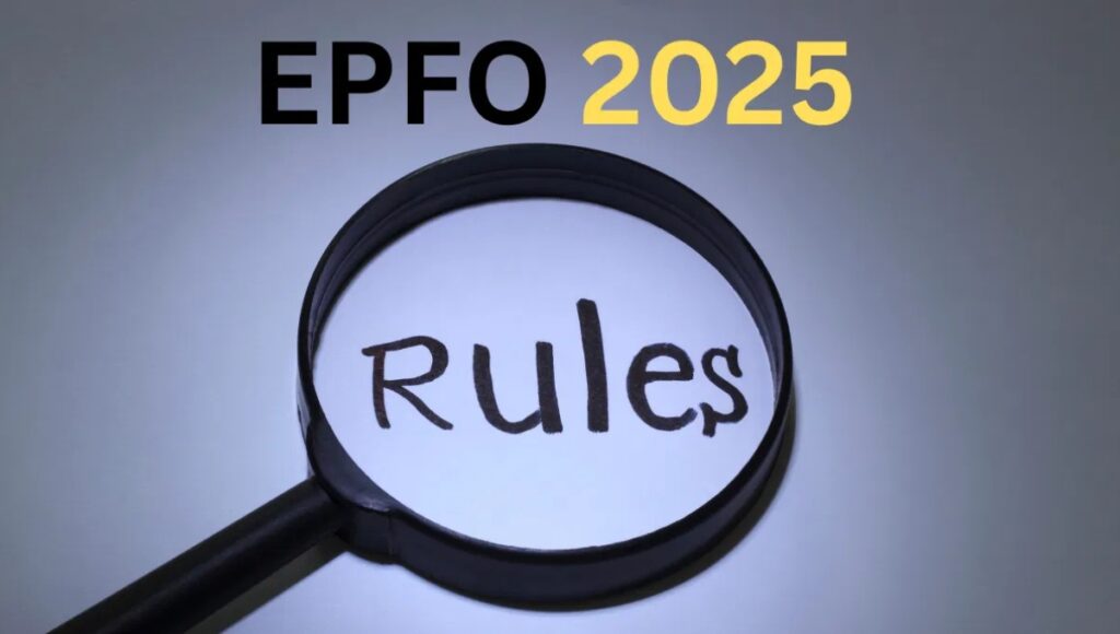 Relief for PF holders in 2025: अब ट्रांसफर की झंझट खत्म, सब होगा ऑटोमैटिक