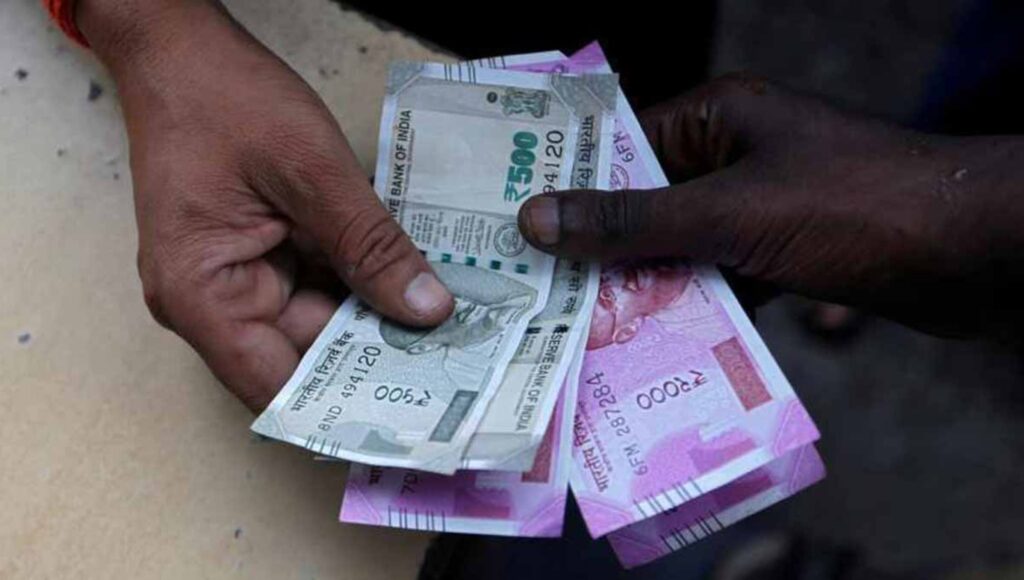 Changes in EPS-95 pension scheme: Now every pensioner will get ₹2420 monthly pension and 17% DA