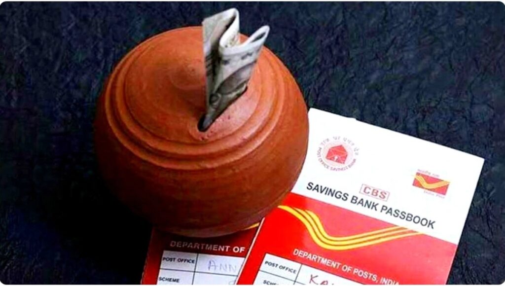 Create a big fund of ₹3.56 lakh with small savings of ₹5000 per month: RD scheme 2025 will provide guaranteed security