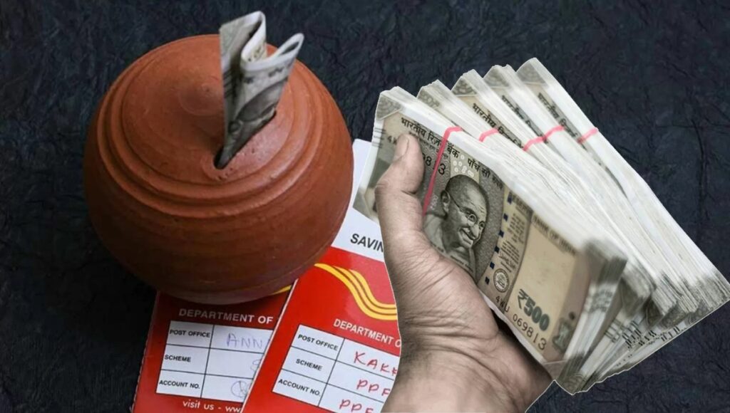Post Office RD Scheme 2025: Invest just ₹ 2900 per month and create a fund of ₹ 2 lakh, new scheme of post office started