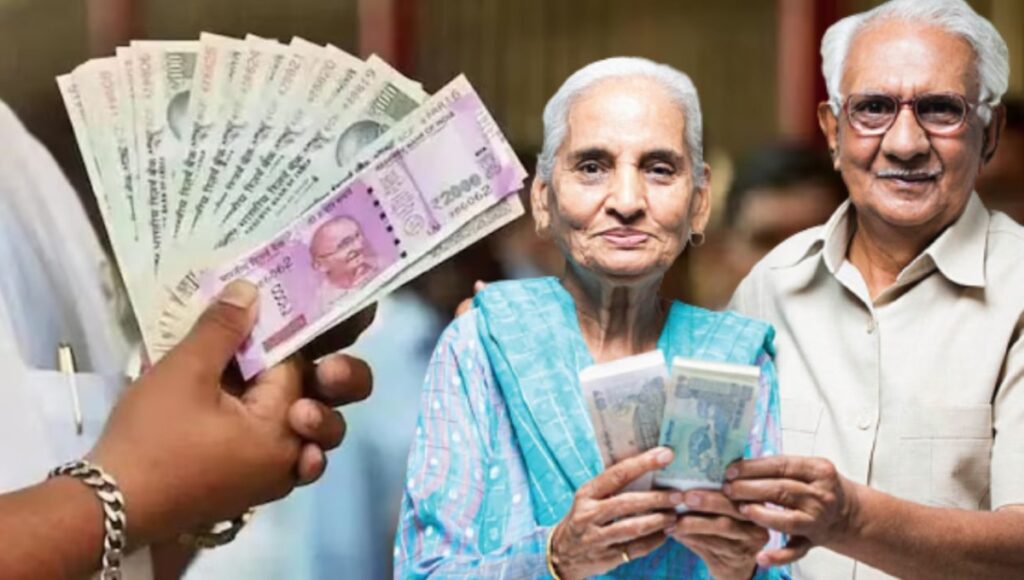 Government's new monthly assistance scheme for senior citizens: ₹3,000 directly in your account
