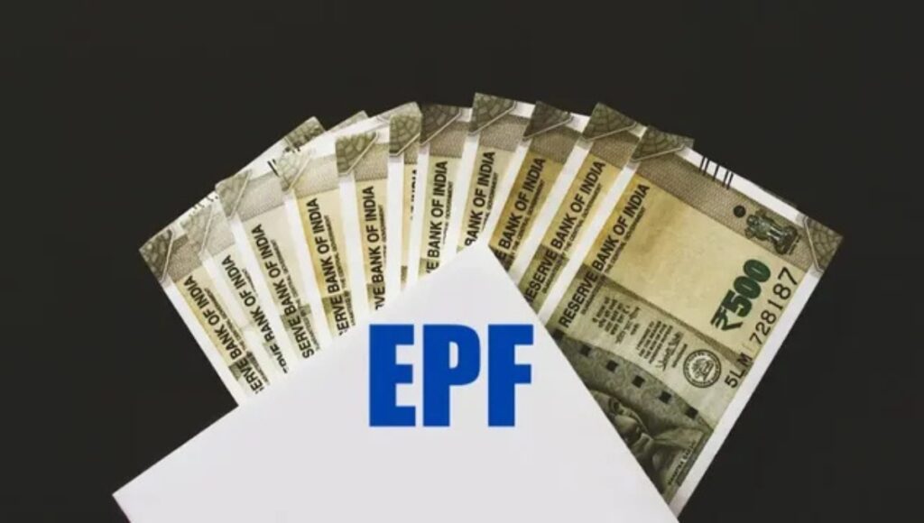 Relief for PF holders in 2025: अब ट्रांसफर की झंझट खत्म, सब होगा ऑटोमैटिक