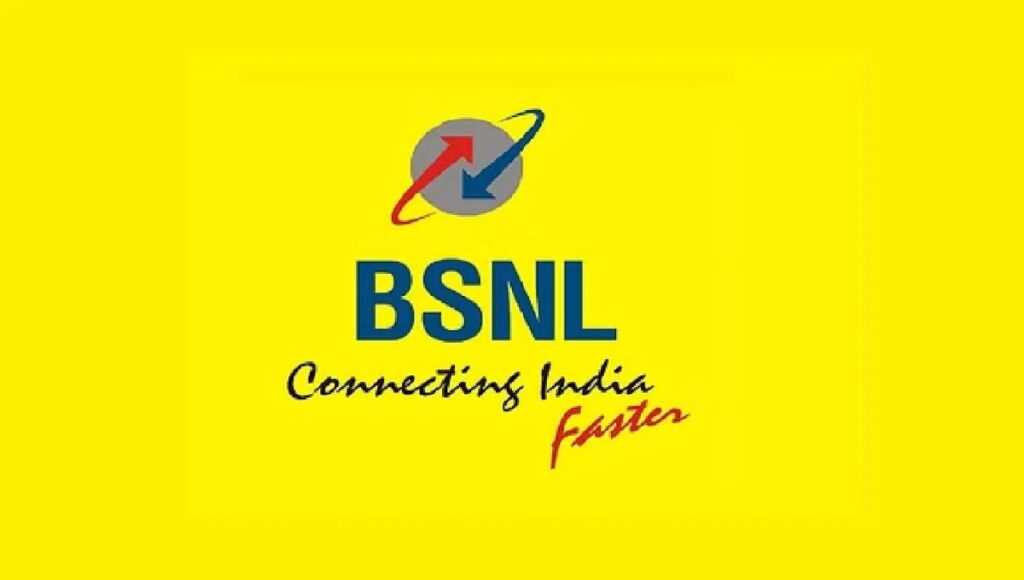₹87 में धमाका BSNL का सबसे सस्ता प्लान 20 जुलाई से करेगा दिल खुश