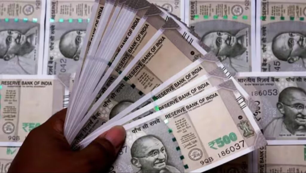 Changes in EPS-95 pension scheme: Now every pensioner will get ₹2420 monthly pension and 17% DA