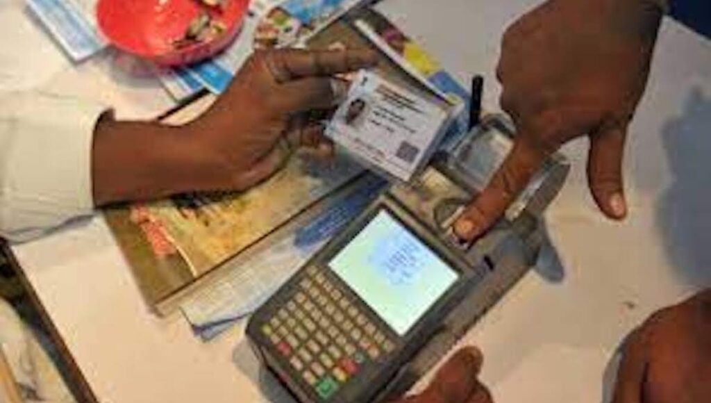 Be sure to check your name in the new ration card list of 2025 – otherwise there can be a big loss