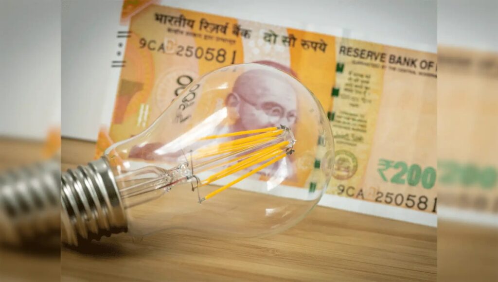 अब नहीं देना पड़ेगा Electricity bill जानिए कैसे 200 यूनिट तक मुफ्त मिल रही बिजली और पुराने बिल होंगे पूरी तरह माफ