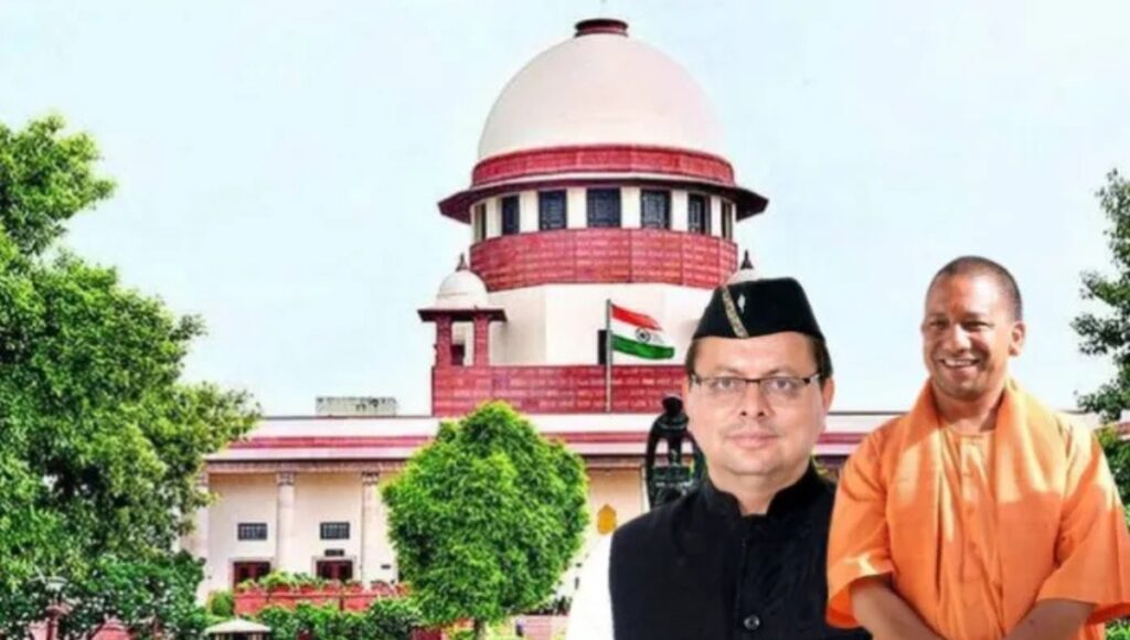 Supreme Court की सख़्त पहल: अब कांवड़ यात्रा होगी डिजिटल सुरक्षा, सुविधा और श्रद्धा का मेल