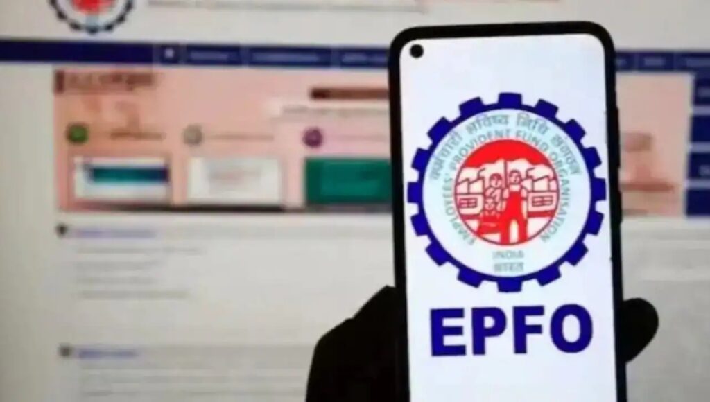 2025 में PF transfer ऑटोमैटिक: अब नहीं होगी किसी भी झंझट की जरूरत, सब कुछ होगा खुद-ब-खुद