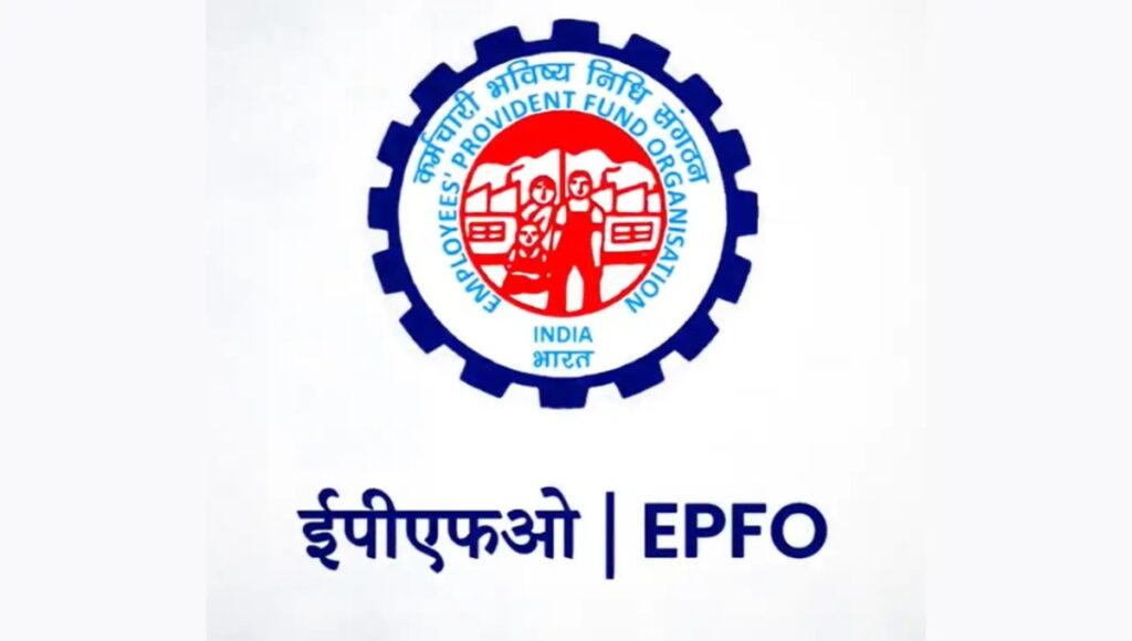 EPFO में ऐतिहासिक बढ़ोतरी: जानिए कैसे बदल रही है भारत की कार्य संस्कृति